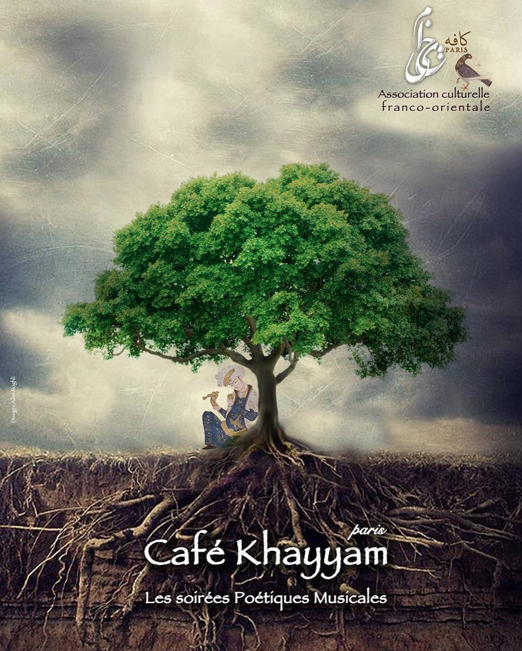 cafeposter-clqsic